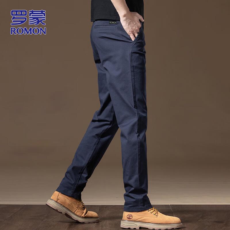ROMON Men's Straight-Leg Casual Business Pants