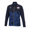 Mizuno Authentic Training Wear Jersey with JAPAN Logo and MUGEN Size 14 M Warm-Up Jacket, Player-Inspired GRAPHIC, 32MCBPA1, Unisex,