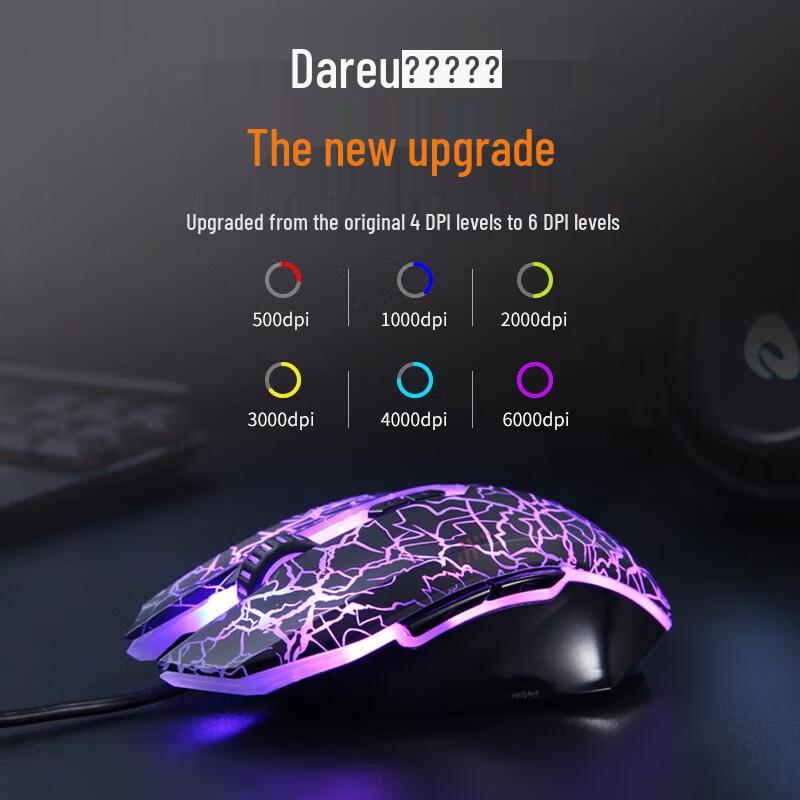 Dareu Muzhiman EM915 Wired RGB Gaming Mouse