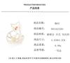 New Delicate Diamond Hollow Diamond Cat Brooch Sweet Versatile Animal Shell Tulip Pin Anti-light