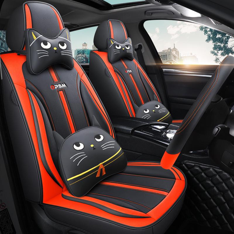 2018 Teana 2.0L XL Smart Edition Universal Leather Seat Cover - Full Coverage, All-Season.