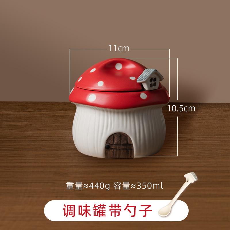 Ceramic Red Mushroom Seasoning Jar Set Kitchen Ceramic Salt Sugar Jar Soy Sauce Vinegar Bottle Home Ceramic Spice Box with Spoon