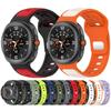 Strap for Samsung Galaxy Watch 8 40mm 44mm/Watch 8 Classic Smartwatch Men Women Silicone Band for Galaxy Watch8 40 44mm Correa