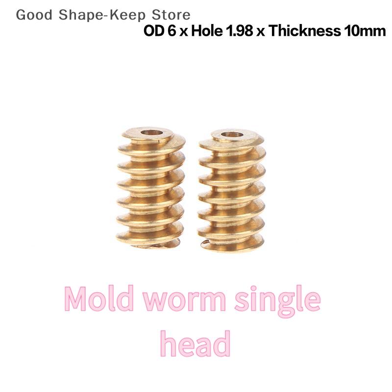 Single-Head Copper Worm Gear Matching, 0.5 Modulus, 1.98mm, 2.28mm, 2.98mm, Aperture Hole Diameter, 2mm, 2.3mm, 3mm Shaft, 2Pcs A1