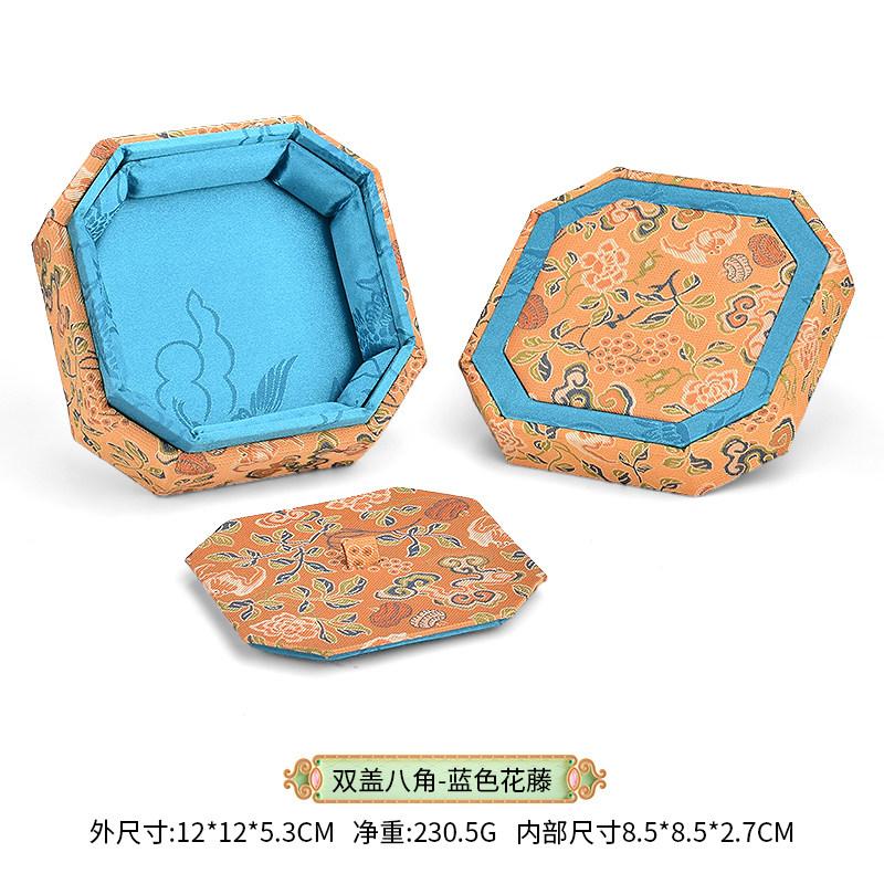 Chinese Style Jewelry Box with Lid Bracelet Bracelet Pendant Storage of Song Brocade Jade Gold Agate Cultural and Decorative Box
