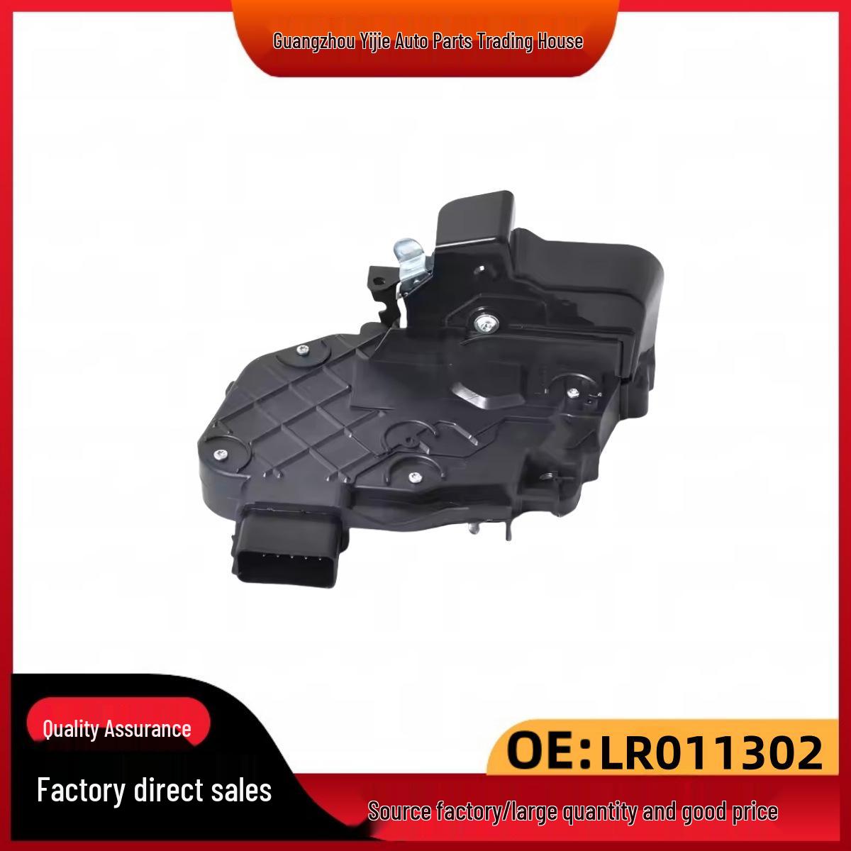 

Compatible Land Rover Door Lock Actuator Assembly: LR011277, LR011275, LR011303, LR011302. LR011275