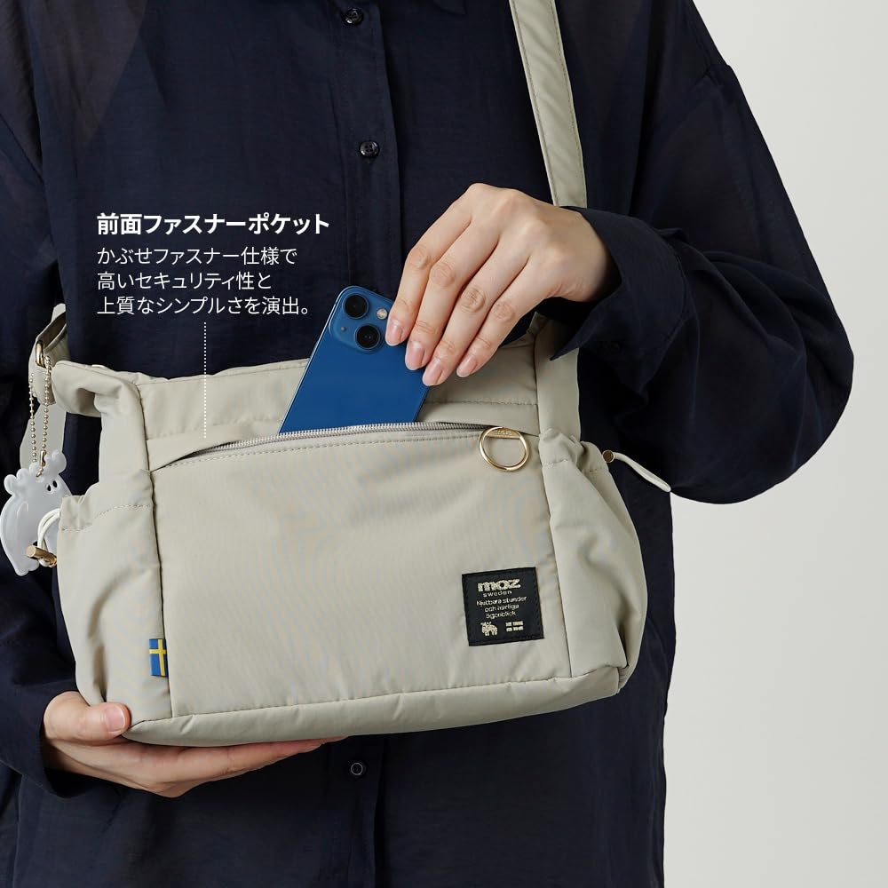 Official [moz] 3.5L Lightweight, Ultra-Lightweight, Water-Repellent Bonded Fabric Shoulder Bag, Women's, Crossbody Bag, Elk Design, ZLQK-01