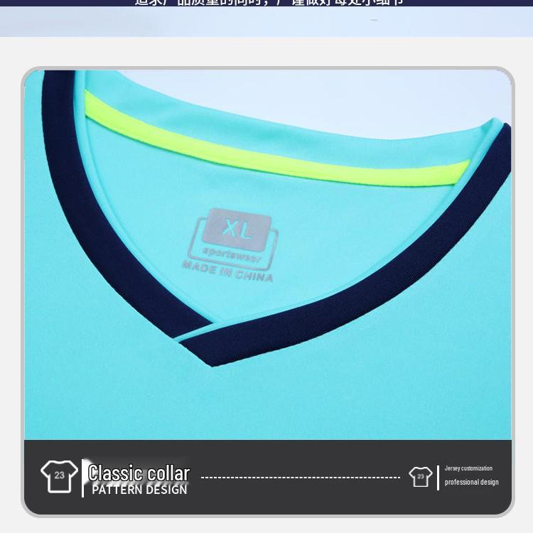 Drop-shipping Customized Football Uniform Set for Adults & Children - Printed Jerseys with Competition Numbers