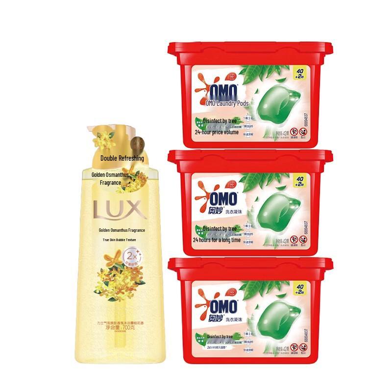 

Lux Osmanthus Shower Gel & Eucalyptus Laundry Pods Set