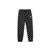Old Flower Knitted Sweatpants Unisex Black Moderate Cuffed Pants 3APTM0114-50BKS