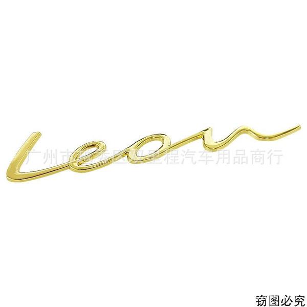 Car Stickers Leon Emblem Badge 3D Metal Decals for Seat Altea Arona Mii Leon Exeo Ateca Tarraco IBL Toledo Ibiza