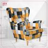 ARI PRINT Scandinavian Family Furniture Wing Chair, Checkered Panels Pattern