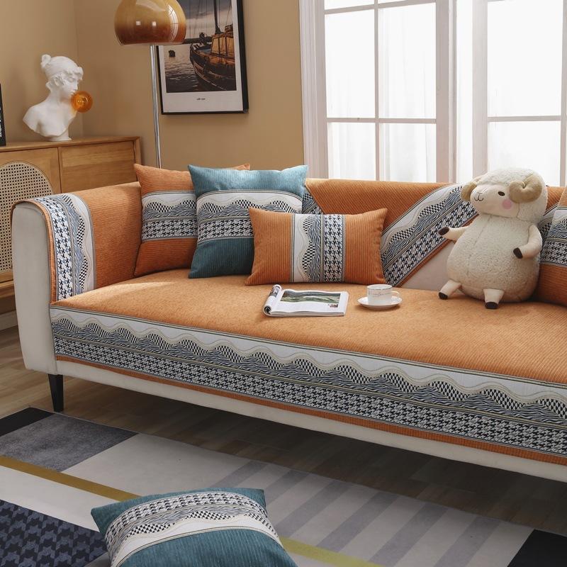 Chenier Sofa Cushion Four Seasons Universal Non-Slip High-End Sofa Cover Nordic Cushion Light Luxury Thousand Bird Grid Cover Cloth Towel