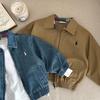 2025 Trendy Kids' Denim Cardigan Jacket – Solid Colors for Boys & Girls, Spring/Autumn Fashion