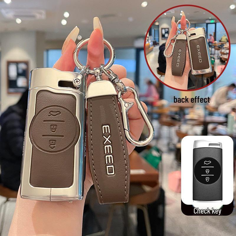 2024 Xingtu Key Case - Lingyun, Zhuifeng TXL, Lanyue VX, Ruihu 7 Car Metal Buckle
