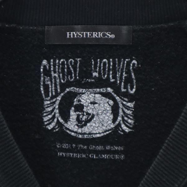 HYSTERICS made in Japan Long sleeve Dolman sleeve sweatshirt trainer Women Used