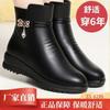 Cotton Boots Women's Autumn and Winter New Velvet Cotton Shoes Middle-aged and Elderly Mother Shoes Soft-soled Non-slip Short Boots Flat-soled Warm
