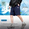 JEANSWEST LIFE Men's Ice Silk Loose Fit Sport Shorts