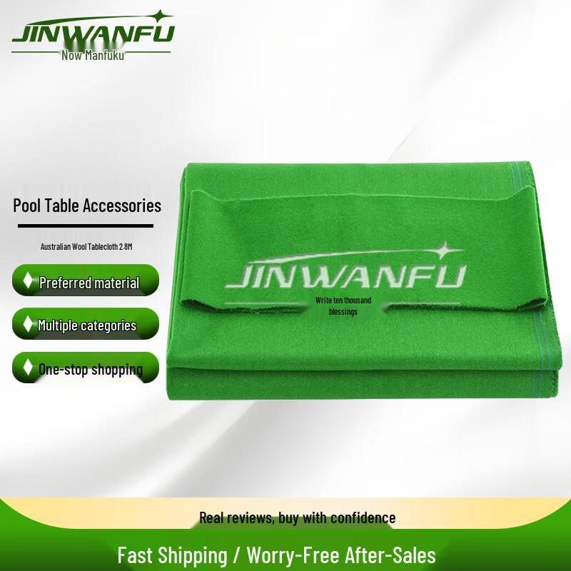 Premium Billiards and Pool Table Accessories