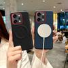 For OPPO Reno 14 14 Pro 5G Case  Magnetic Soft TPU+Nylon Woven Leather Back Anti-Fingerprint Cover for Oppo Reno14
