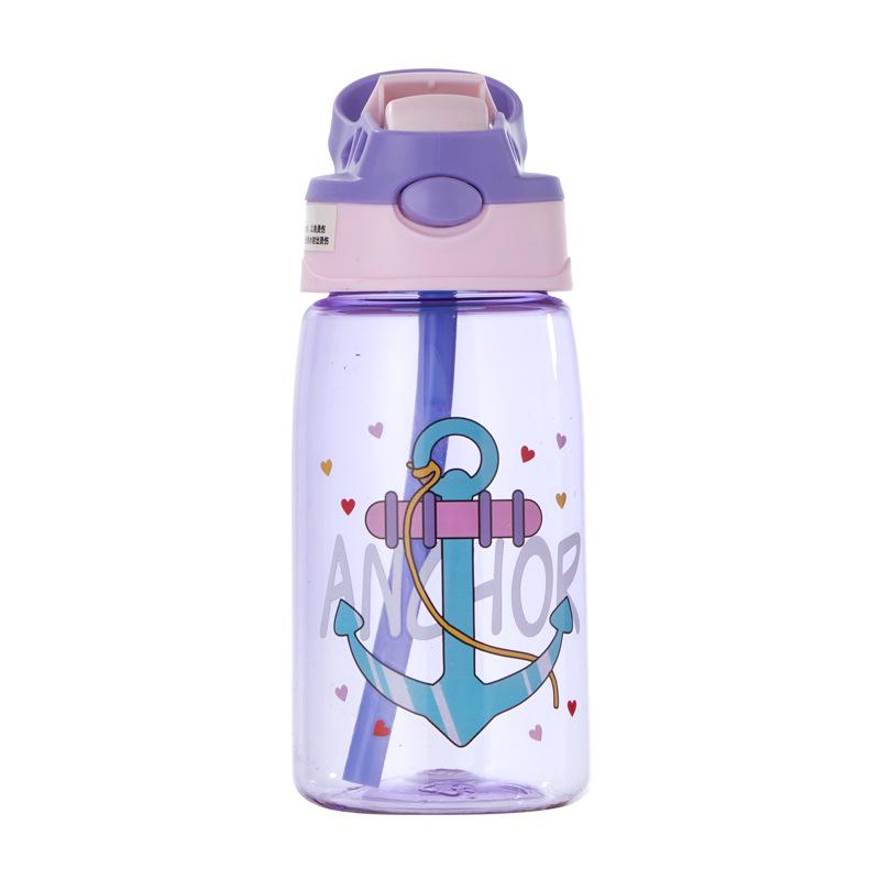 Portable Cute Straw Cup for Kids and Adults - Customizable Logo