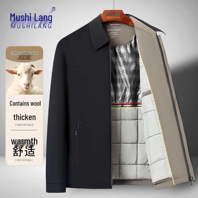 

Mushi Lang Men s Wool Blend Thickened Winter Padded Jacket 2XL