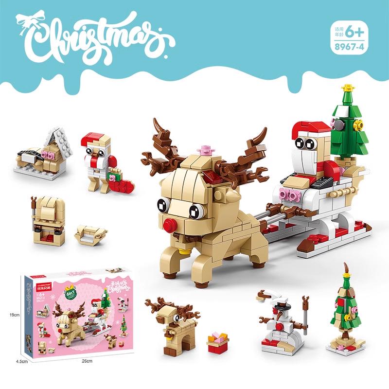 Lele Brothers Christmas Tree Building Blocks for Kids - Educational Toy Set