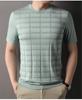 Men's Striped Round Neck Tencel Cotton Silk Short Sleeve T-shirt