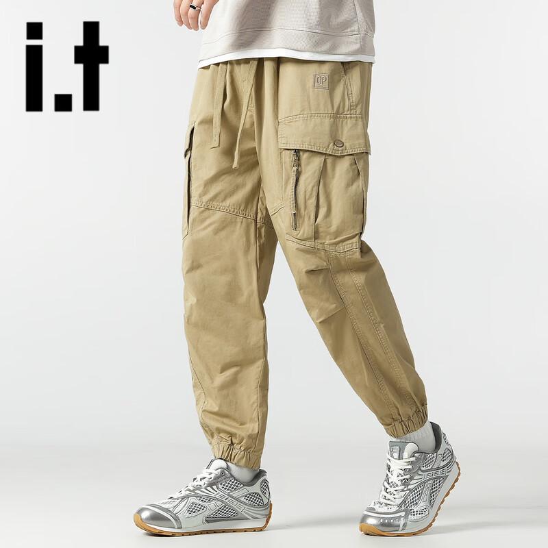 

OVERPROTECTIONit Men s Loose Fit Tapered Cargo Pants M