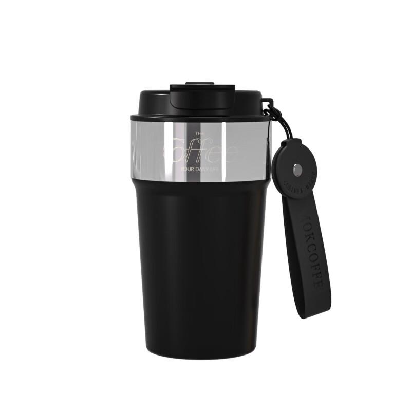 Jilifa 316 Stainless Steel Vacuum Insulated Coffee Travel Mug