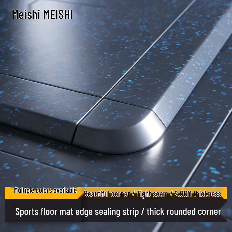 Meishi Gym Rubber Floor Mat Round Corner Edge