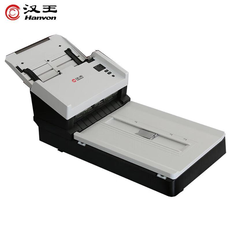 

Hanwang HW9080 A4 Dual-Platform Document Scanner