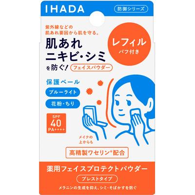 IHADA Medicated Face Protect Powder Refill 9g (Quasi-drug) Apply an Appropriate Amount To a Puff and Spread Over the Entire Face In a Smooth