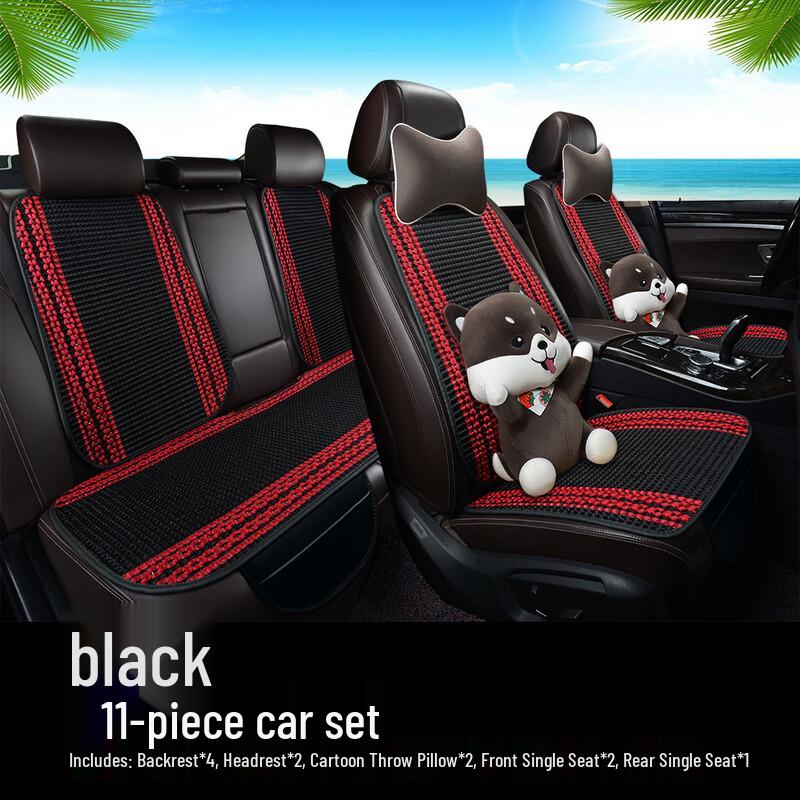 

Yudu 11-Piece Ice Silk Car Seat Cushion Set