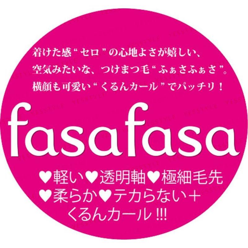 BEAUTY NAILER - Fasafasa False Eyelash