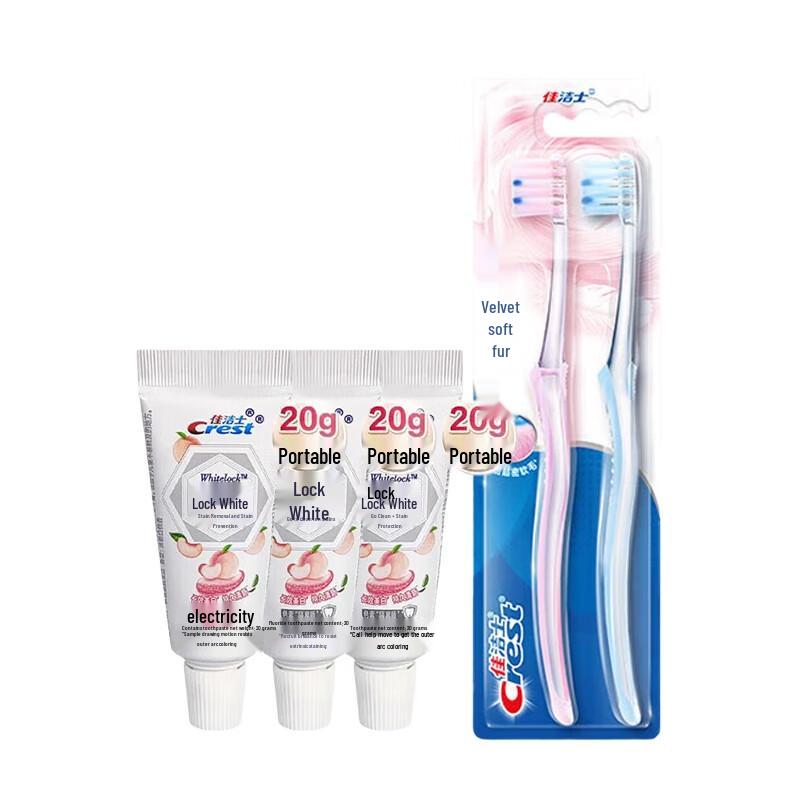 Crest Dual-Color Whitening Toothpaste & Brush Set (Okayama White Peach)