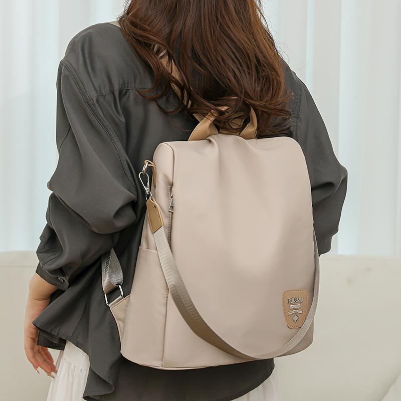 Diebstahlsicherer Rucksack Damen-Rucksack aus Nylongewebe mit großer Kapazität, leichte Umhängetasche