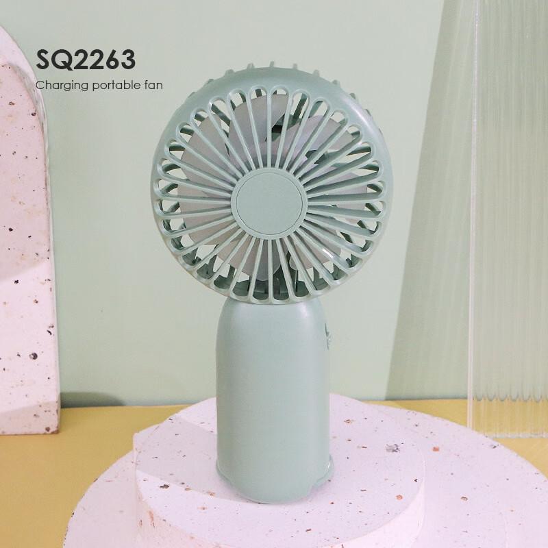 Li Shen Portable USB Rechargeable Handheld Mini Fan