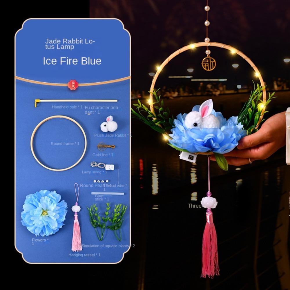 

Фонарь ручной работы в виде кролика из нефрита StellaLou Style DIY Lantern Material Bag Lighted Lantern Making Kit D-Blue