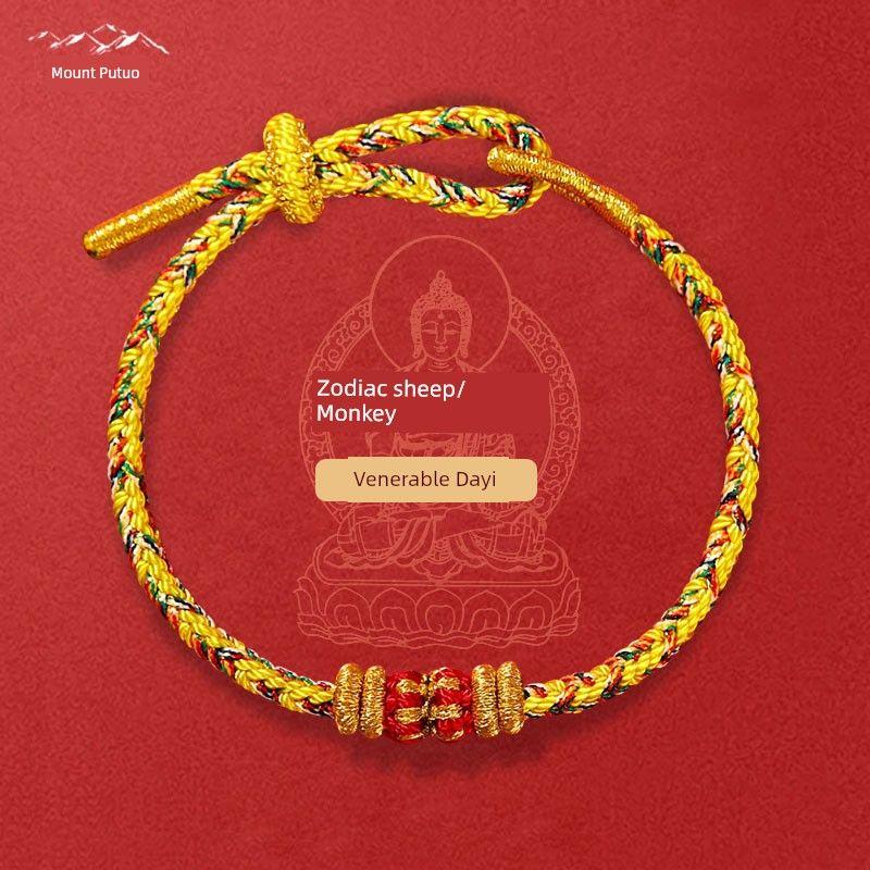 

Гора Путо 2025 год Этот год животного Красная веревка Змея Тигр Обезьяна Свинья Дракон Возрастной браслет Плетеный Амулет безопасности Благословение Шнурок для ношения Zodiac Sheep ~ Tathagata((Complete knot))