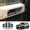 One set Carbon Fiber Texture ABS Door Cup Panel & Inner Handle Frame for Toyota Interior