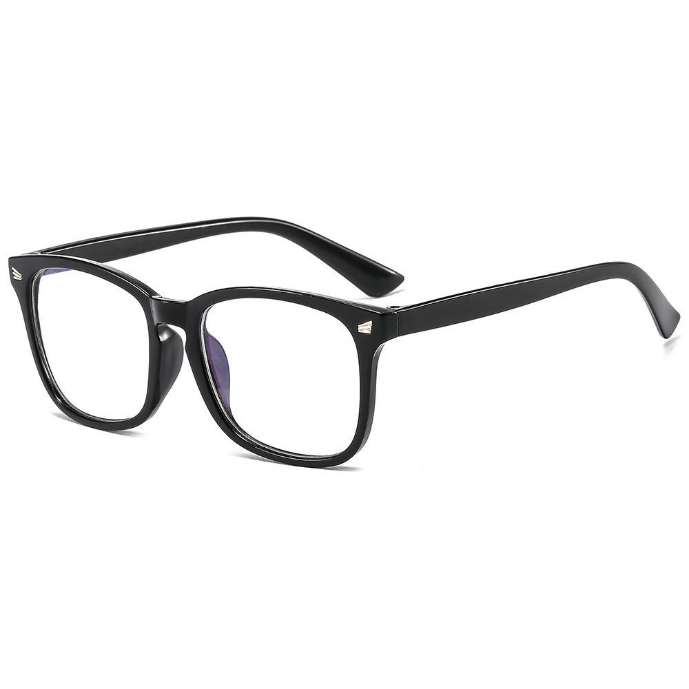 

Retro Fashion Reading Glasses For Women Black Square Frame Rice Nails Hd Lens BL012 0
