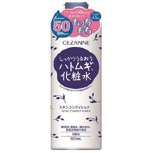 CEZANNE Skin Conditioner 500ml Large Size Deep Moisturizing Toner for Hydrated Skin