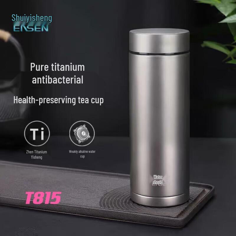 Shuiyisheng Titanium Double-Layer Insulated Tea Mug
