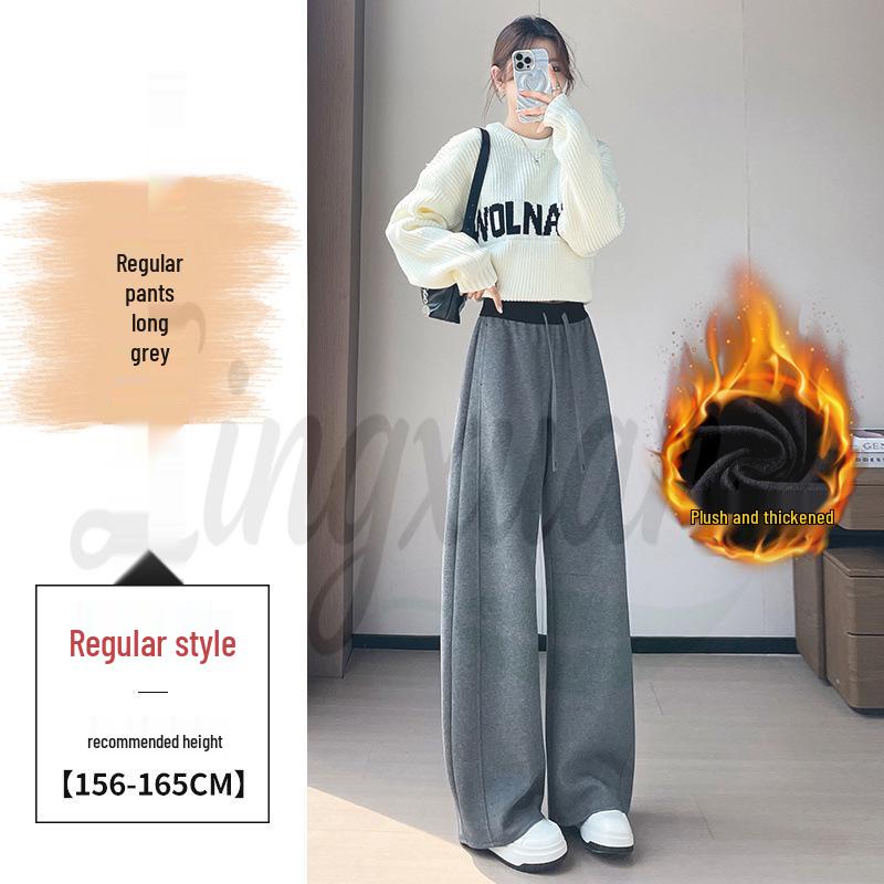 2026 Autumn/Winter Women's High Waist Loose Casual Sweatpants, Plus Velvet Wide Leg Cropped Pants.
