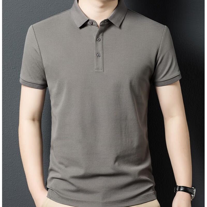 Eleten Men's Sorona Blend Short Sleeve Polo Shirt