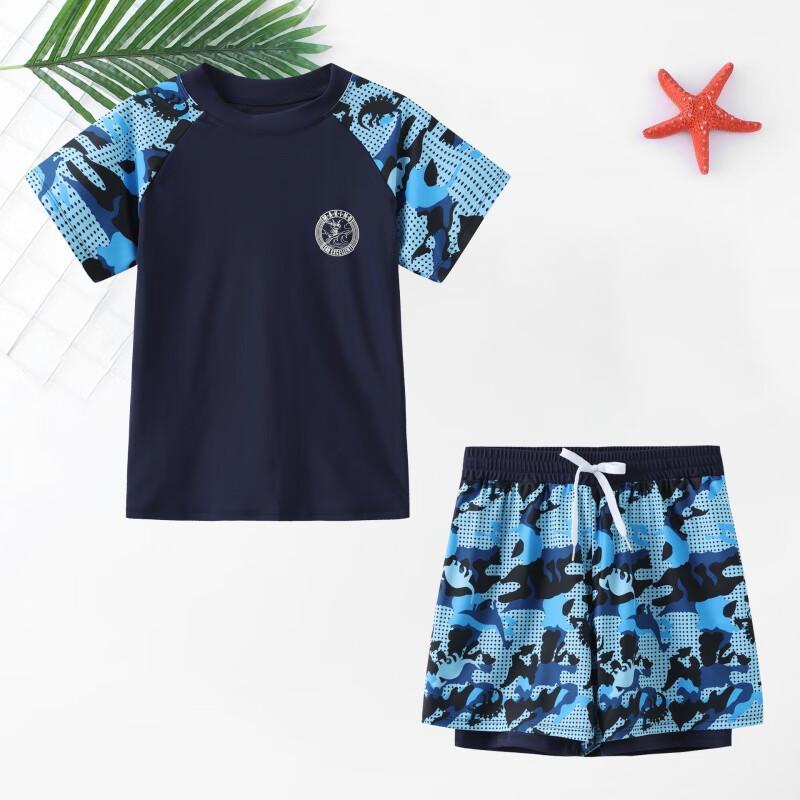 Kids Two-Piece Training Swimsuit Set 2XL-6XL
