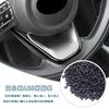 TADOKAPATU Compatible Yaris Aqua Sienta Steering Panel Steering Cover V