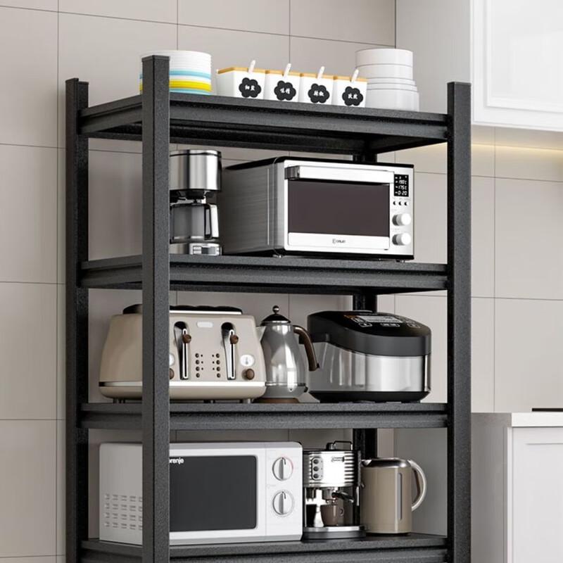 Miling 5-Tier Adjustable Metal Storage Shelf