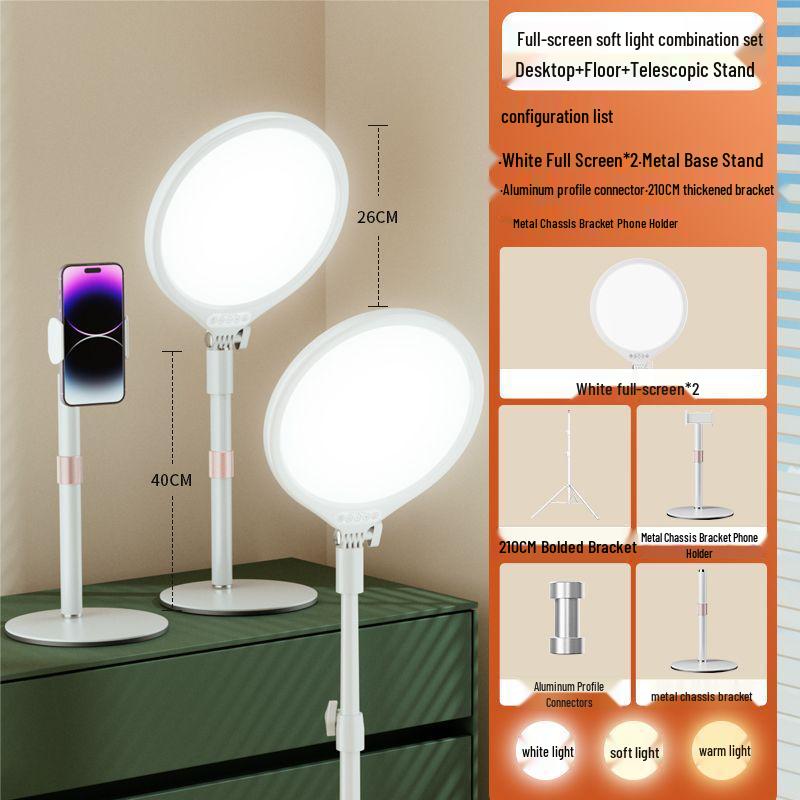 LED Shadowless Desktop Beauty Light: Full Screen Round Flat Panel for Indoor Photography